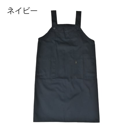 撥水加工 男女兼用シンプルツイル無地ロング丈エプロン TC-11 / 全５色【フリーサイズ】