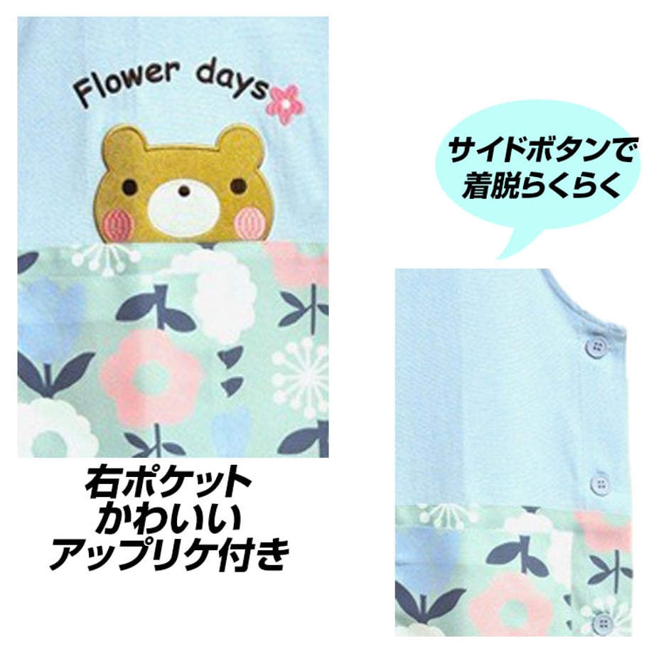 69844ecf8577a91ff206dcb4