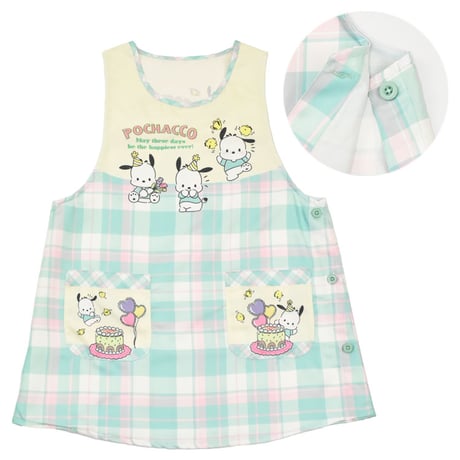 ポチャッコ キャラクターエプロン Y-4156【M-L】