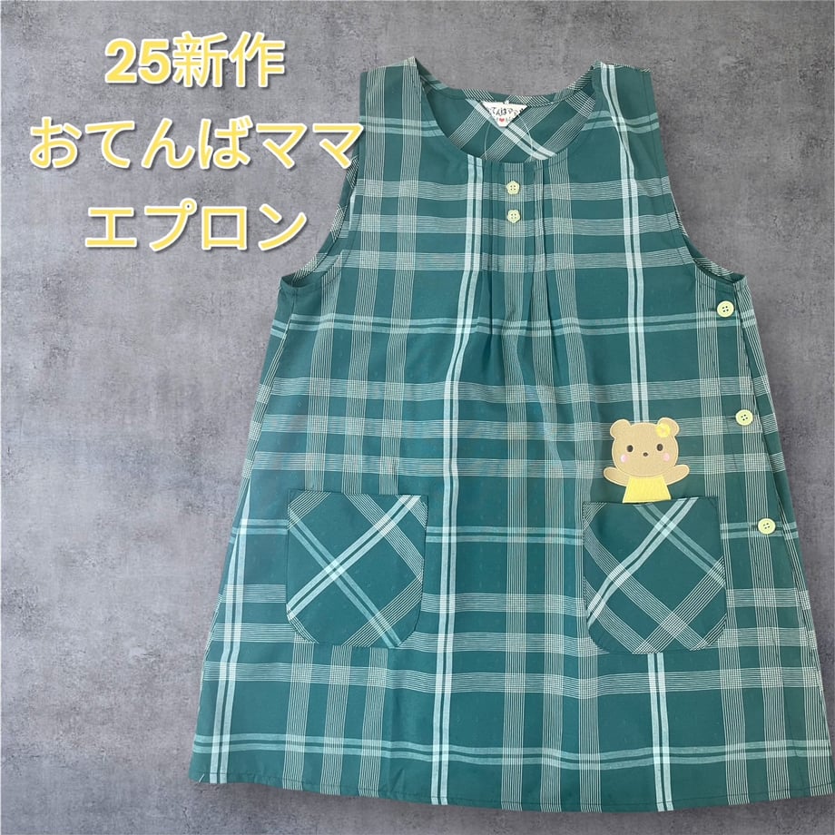 67a703ddd34c9c021176a7e9