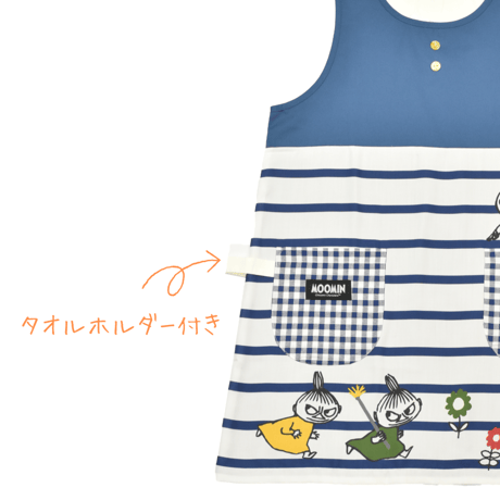 ムーミン キャラクターエプロン IM0069【M-L】