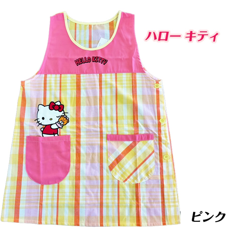 6864e6b559de6b97c439f9e8