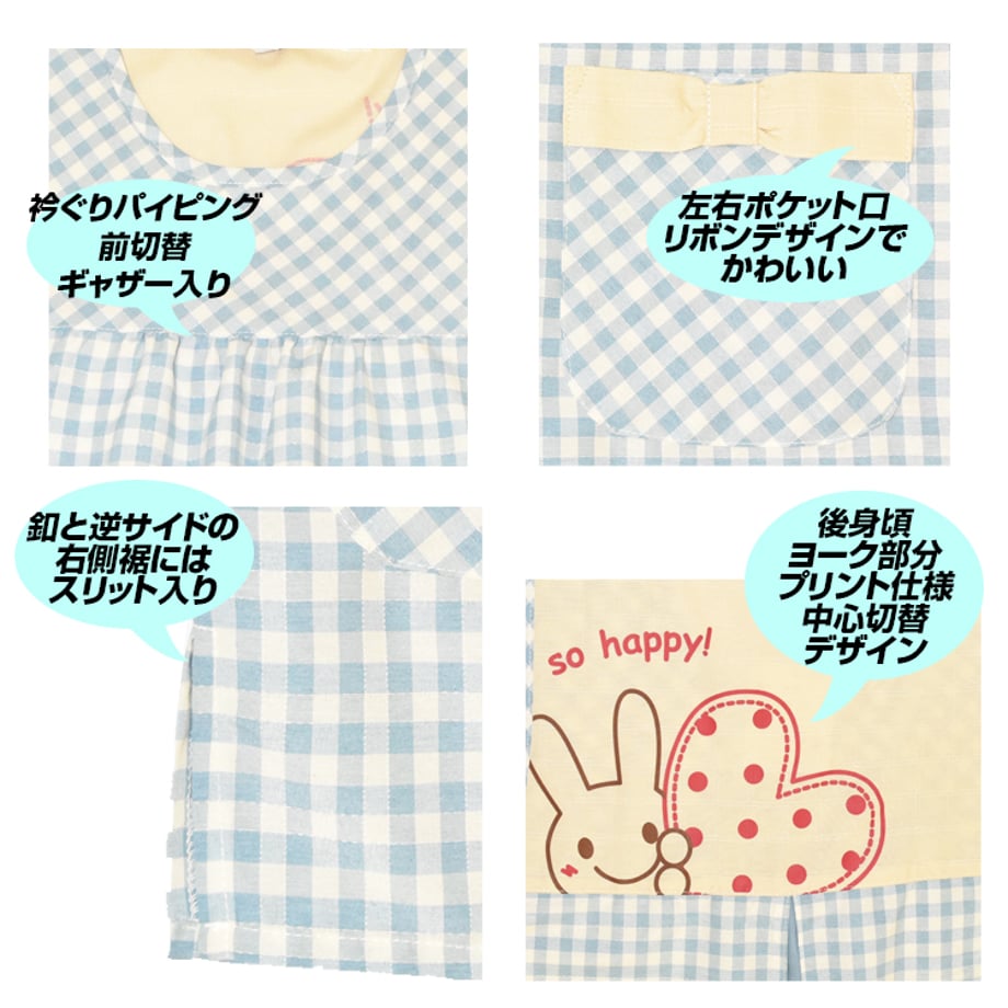 69844d24dba43715f3cb6dac