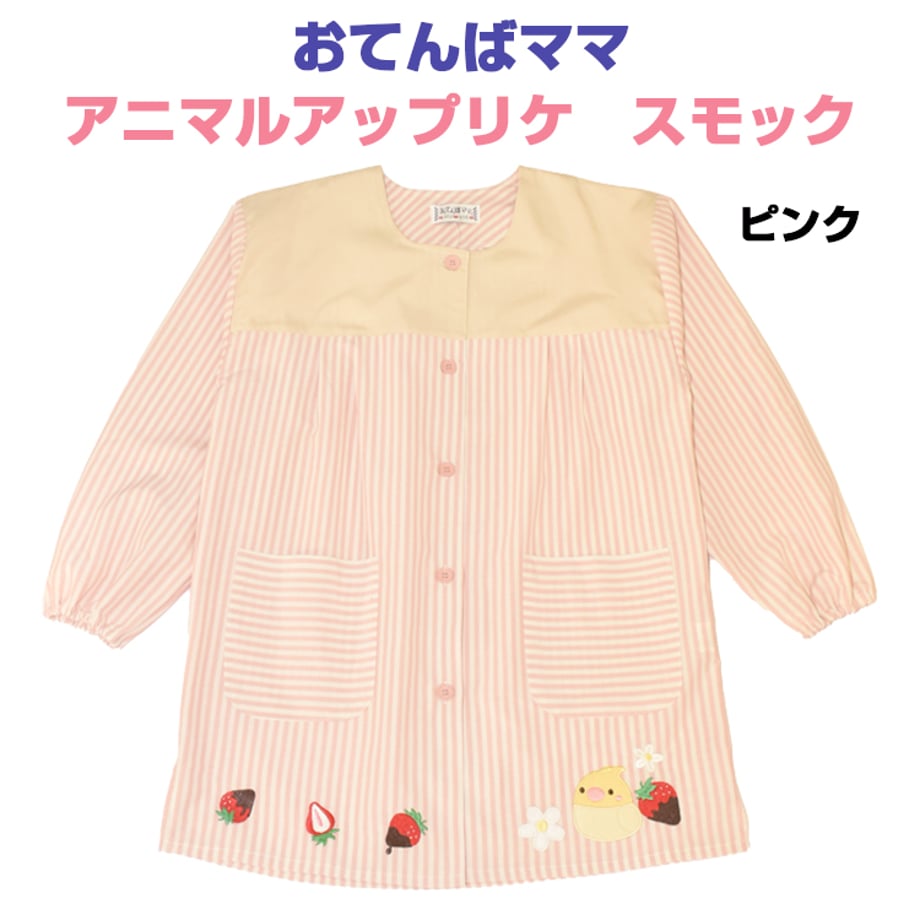6984d591f19c23d5471cb786