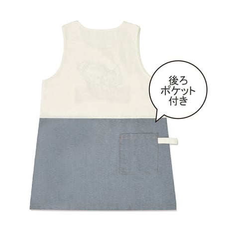 OSAMU GOODS キャラクターエプロン IO0001【M-L】