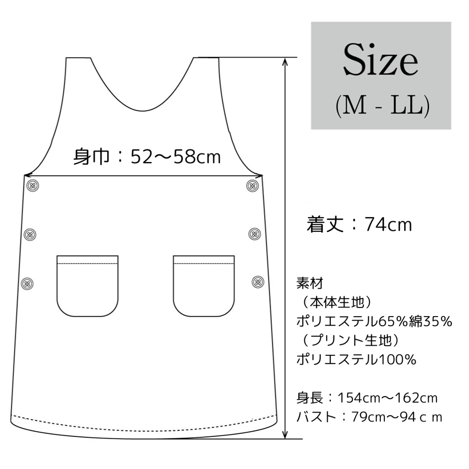 6786372df0358e0001988ff1