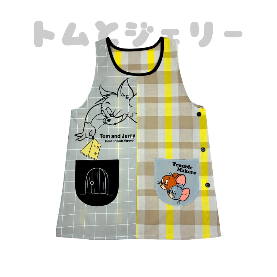 68cfad8d1f949500012d9310