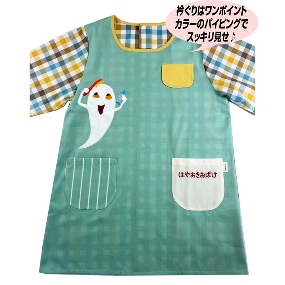 68cfaeb61f949500012d941c