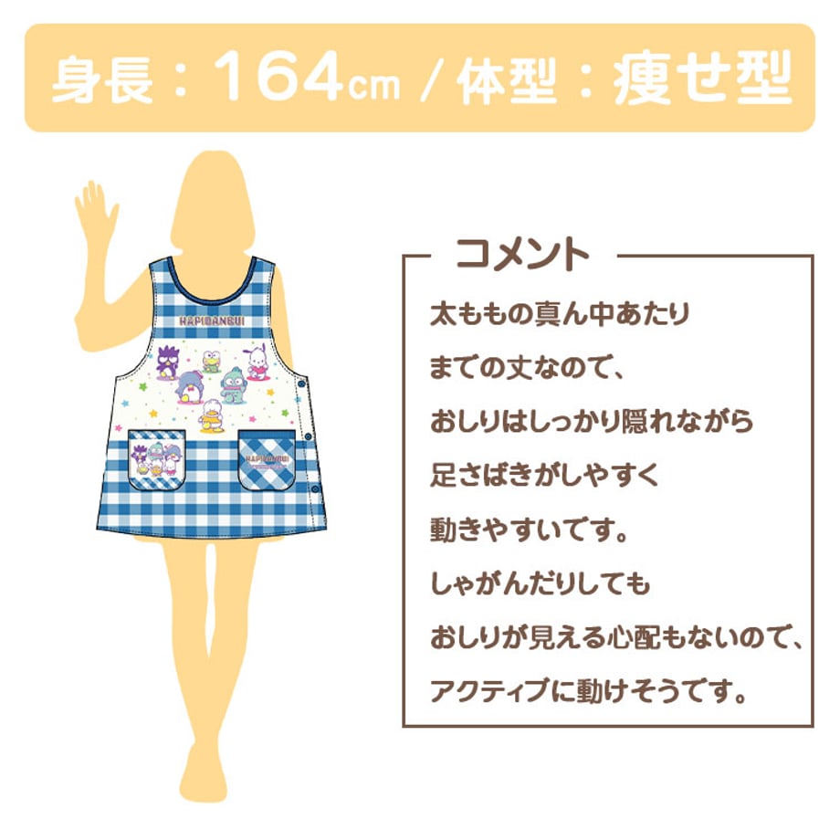 6814681d1685c9000160687c