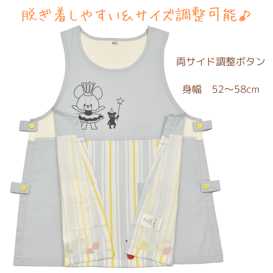 6786372df0358e0001988ff1