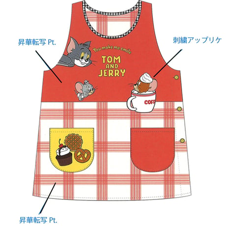 【入荷しました！】 トム＆ジェリー  キャラクターエプロン U-0015 / レッド【M-L | LL-3L】
