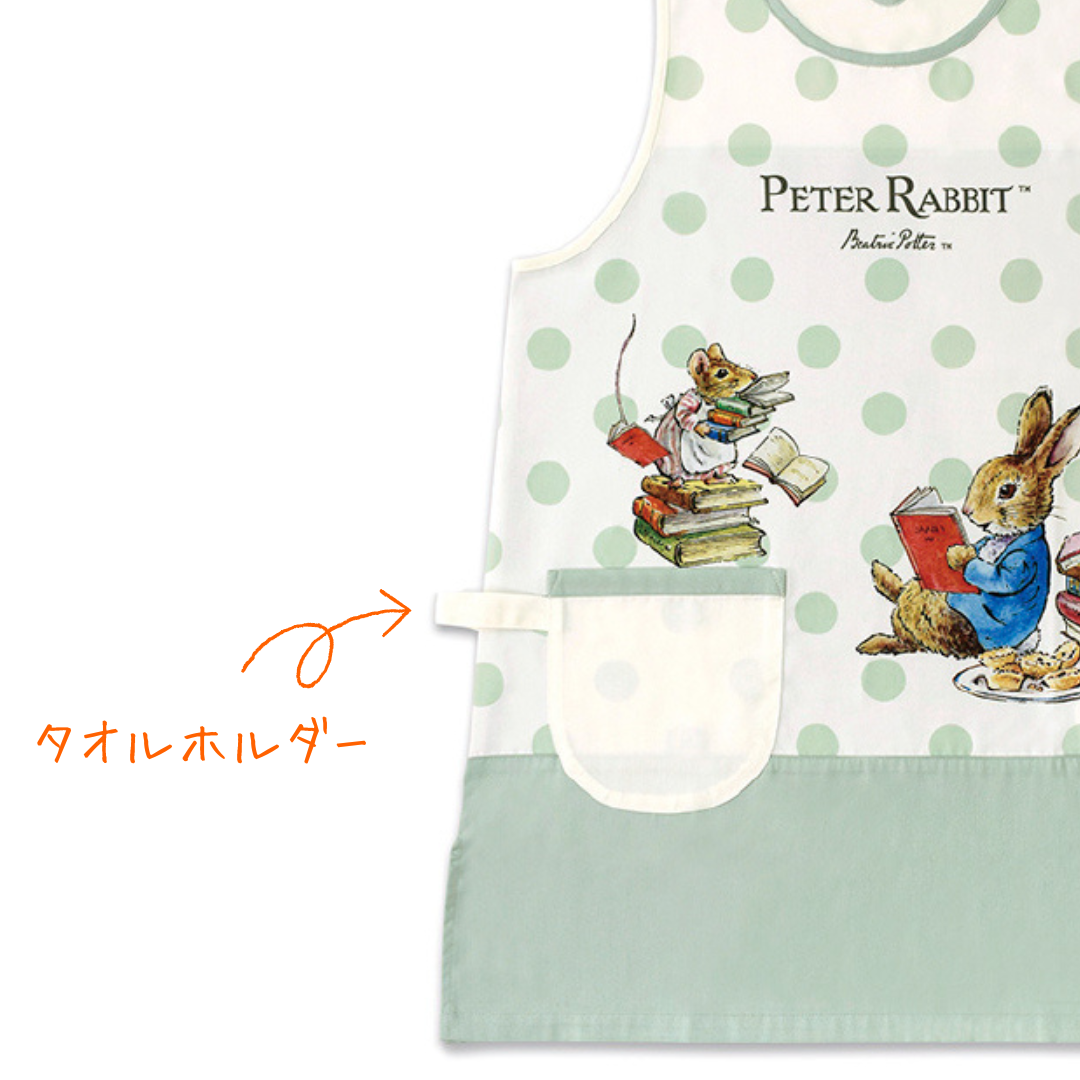 ピーターラビット キャラクターエプロン IP0003【M-L】 | 保育士