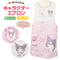 クロミ キャラクターエプロン Y-4158【M-L】