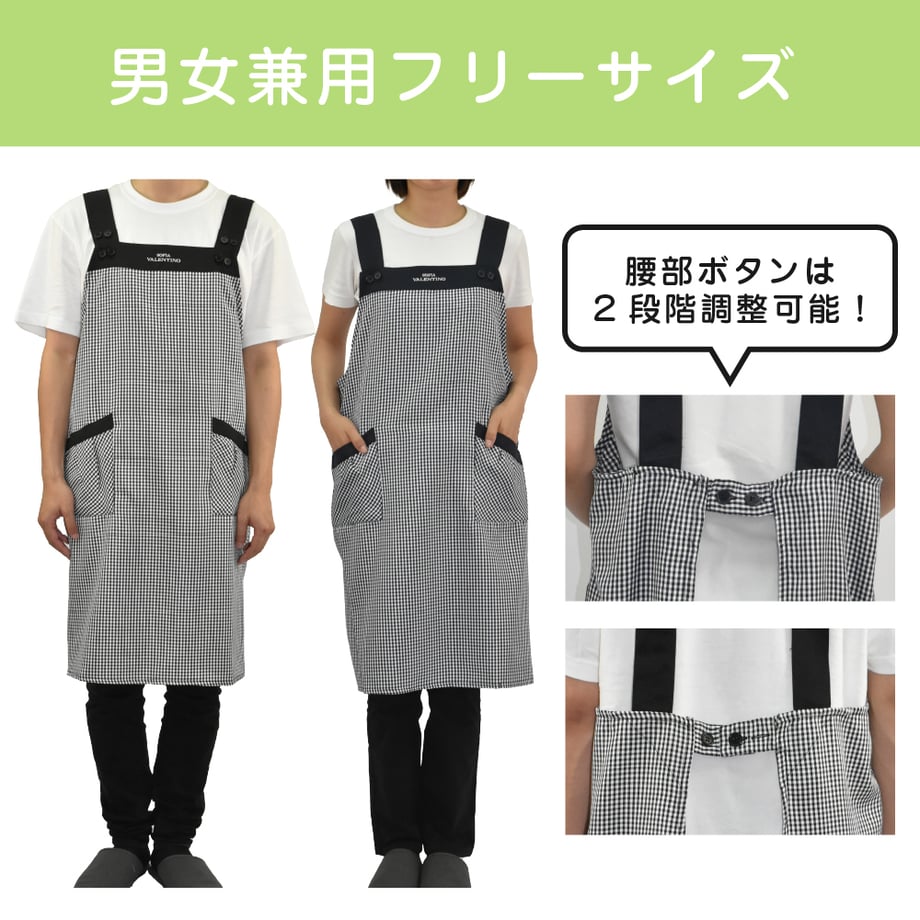 67876c1582a50900015d9534