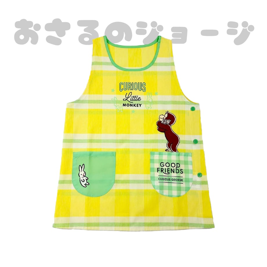68cfad881f949500012d92e3