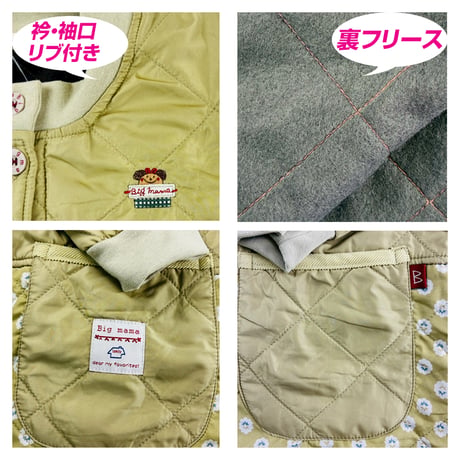ビッグママ　Ｂigmamaアップリケ・リブ付きキッチンコートBM-33582 /OL【M-L】