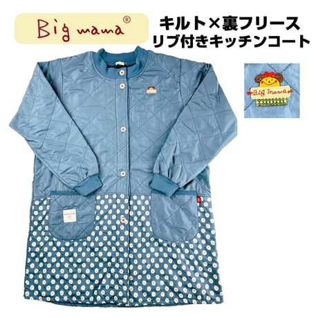 ビッグママ　Ｂigmamaアップリケ・リブ付きキッチンコートBM-33582 /NV【M-L】