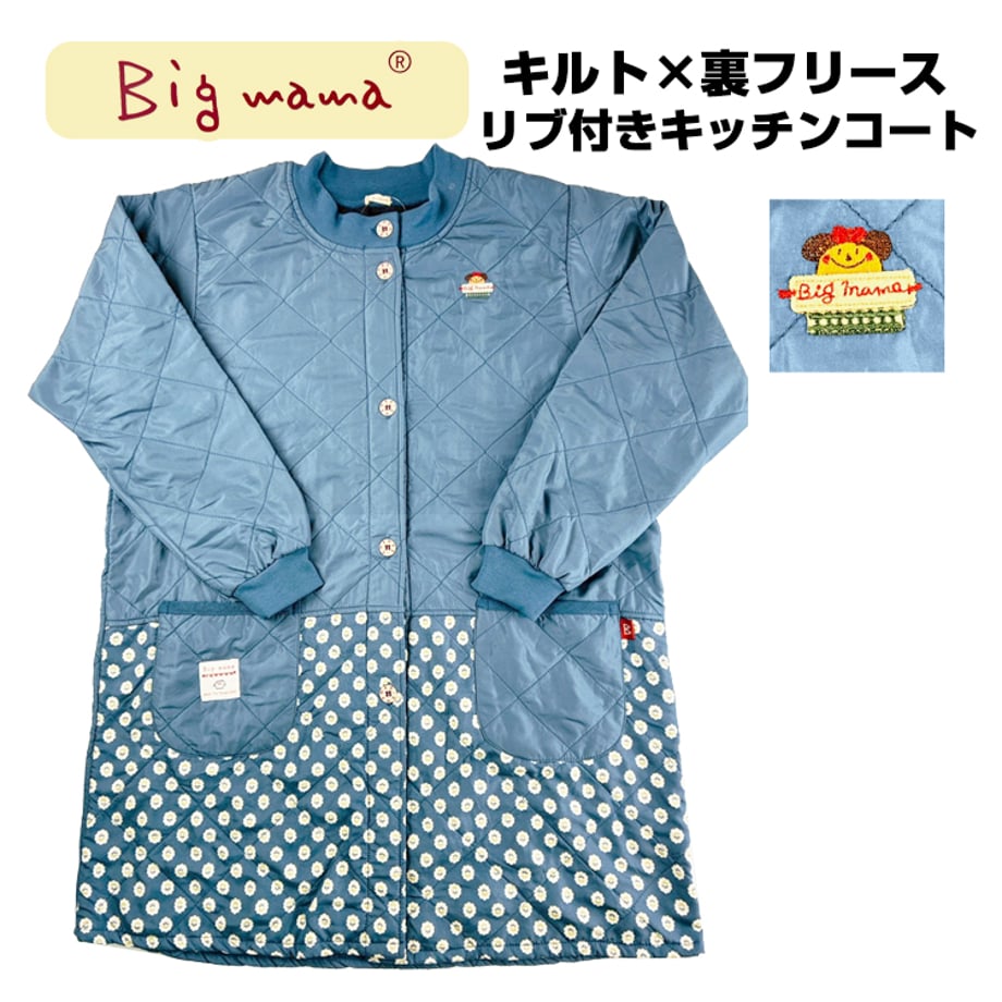 690afc51f30db25360ae1c9f