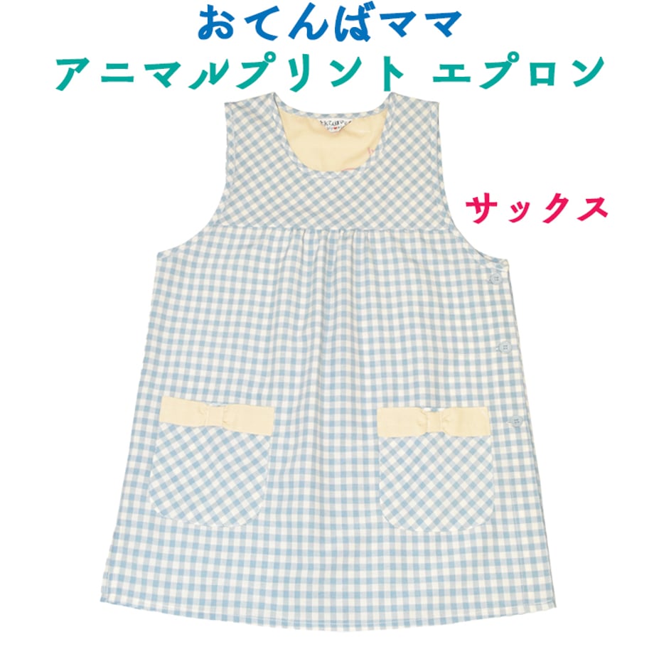 69844d24dba43715f3cb6dac