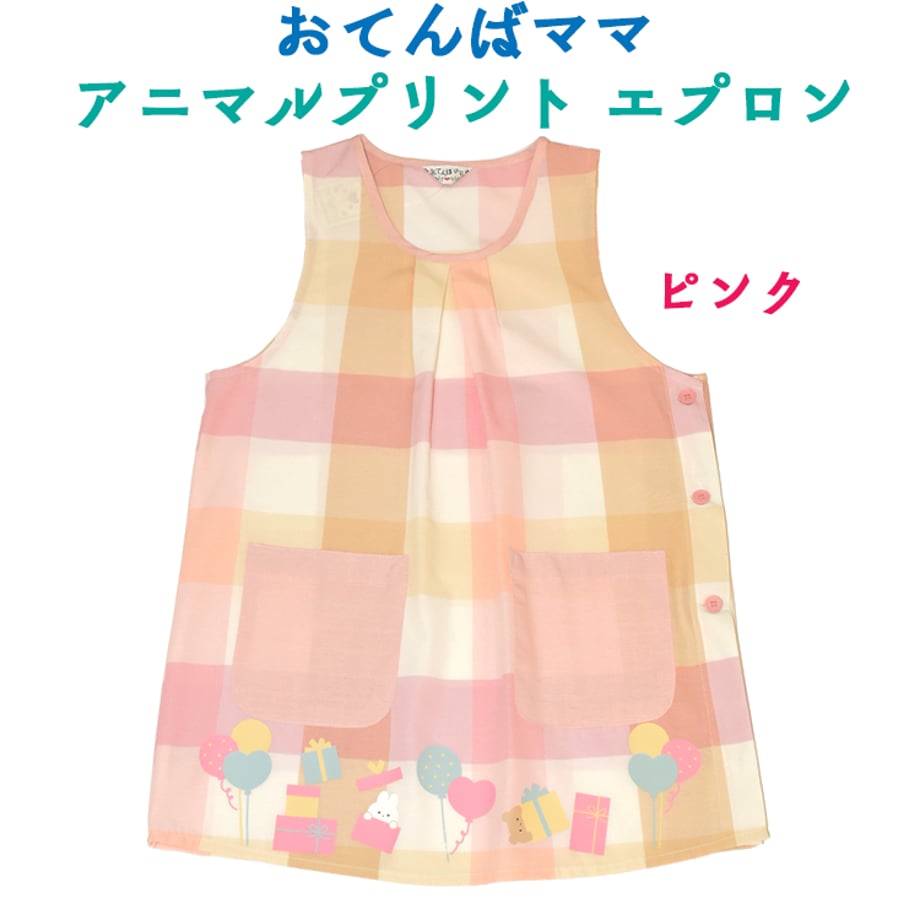69844d99cb9db8169990f5fe