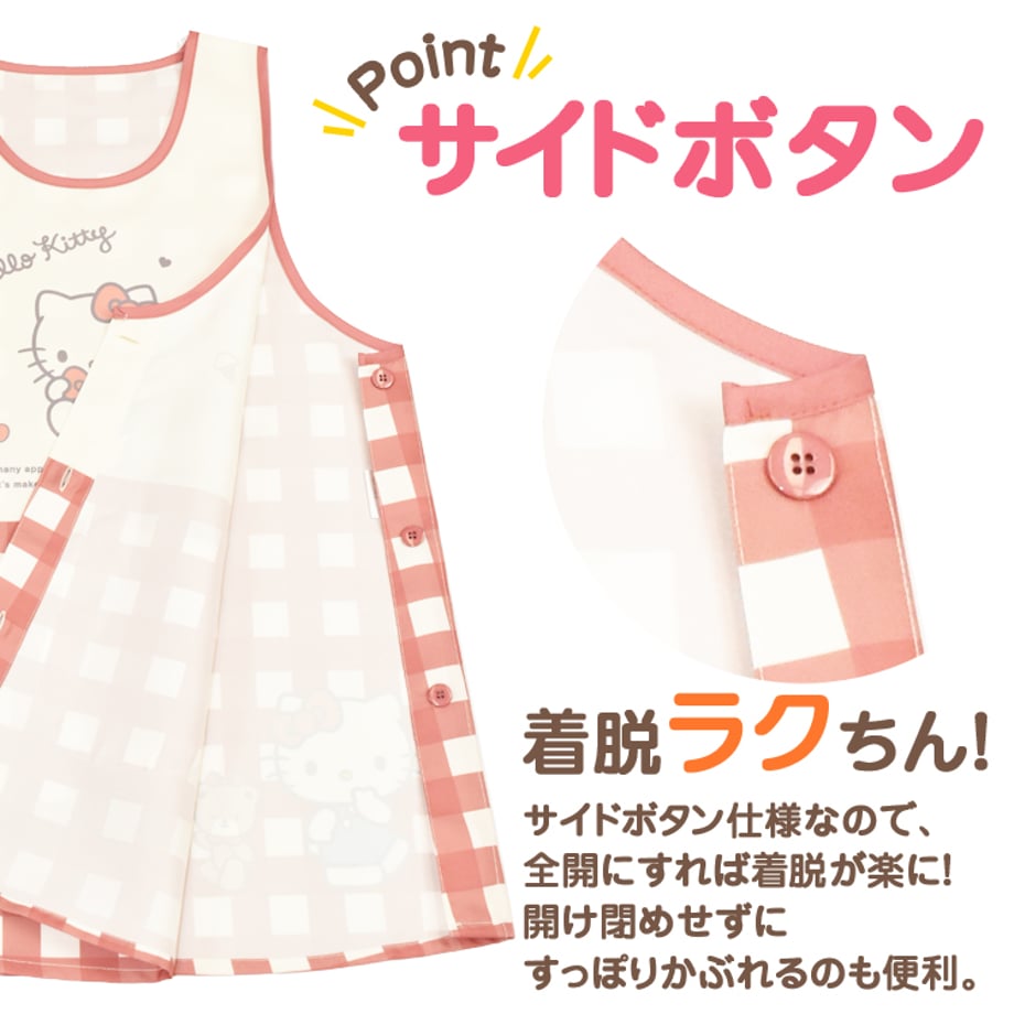 6981ab54434b9559798b4fb5