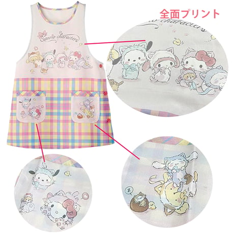 【入荷しました！】サンリオキャラクターズ こねこ キャラクターエプロン Y-4153【M-L】