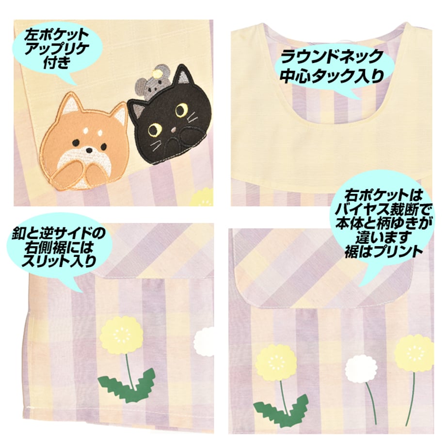 69844ccf6e43121528f1a502