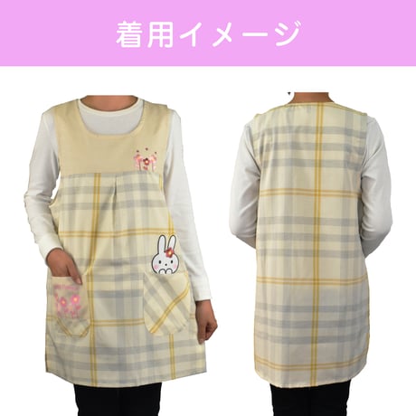 【ラスト2点！】おてんばママ アニマル刺繍アップリケ付きエプロン YC-7004 / オフ白【M-L】