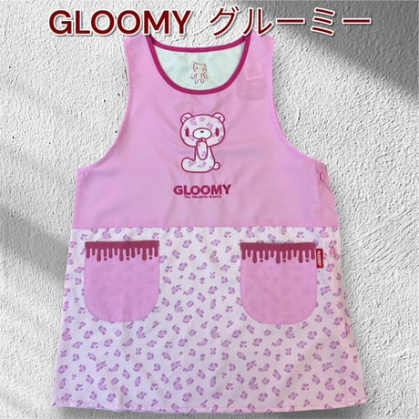 【入荷しました！】GLOOMY グルーミー レオパード柄 キャラクターエプロン GL4197【M-L】