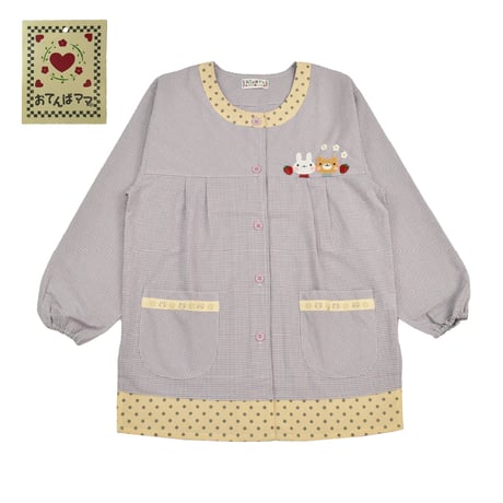 おてんばママ アニマル刺繍アップリケ付きカッポー YC-223 / パープル【M-L】