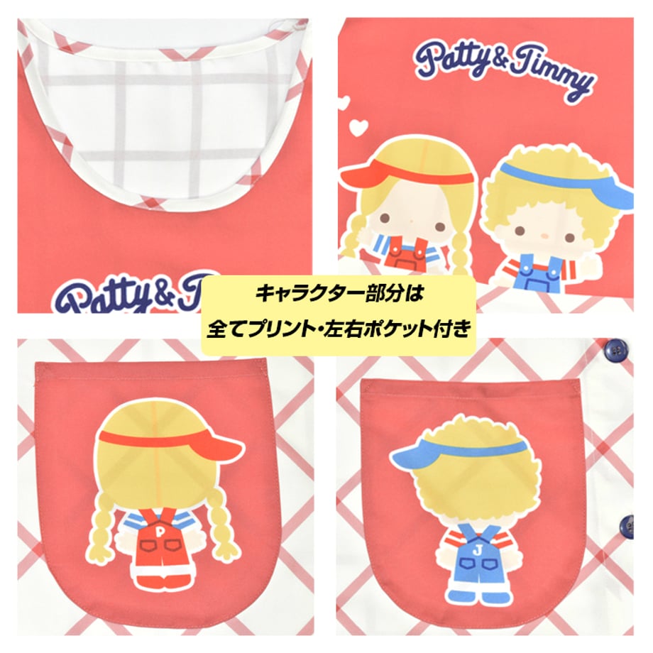 69a977be818613ff4e195853