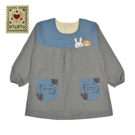 おてんばママ アニマル刺繍アップリケ付き【背フリース】カッポー YC-9025 / ブラック【M-L】