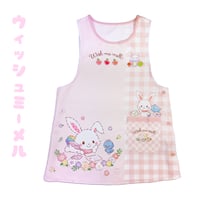 ウィッシュミーメル キャラクタープリントエプロン Y-4164【M-L】