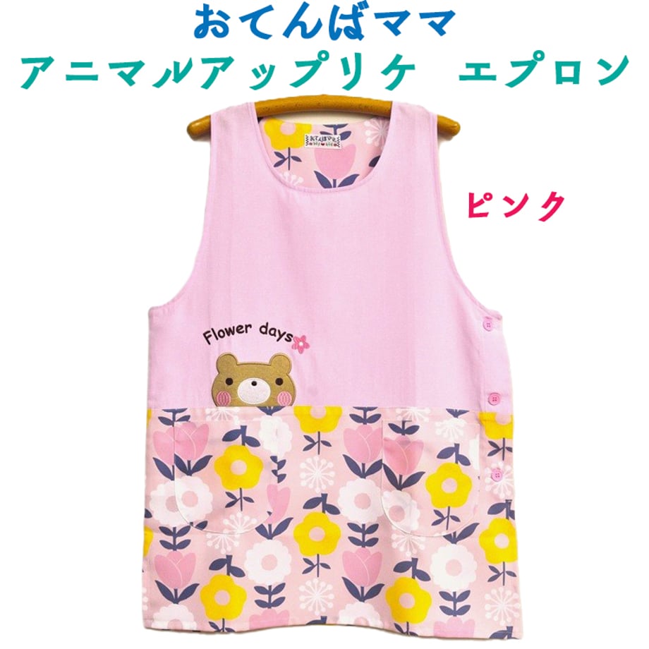 69844eaccb9db8170c90f587