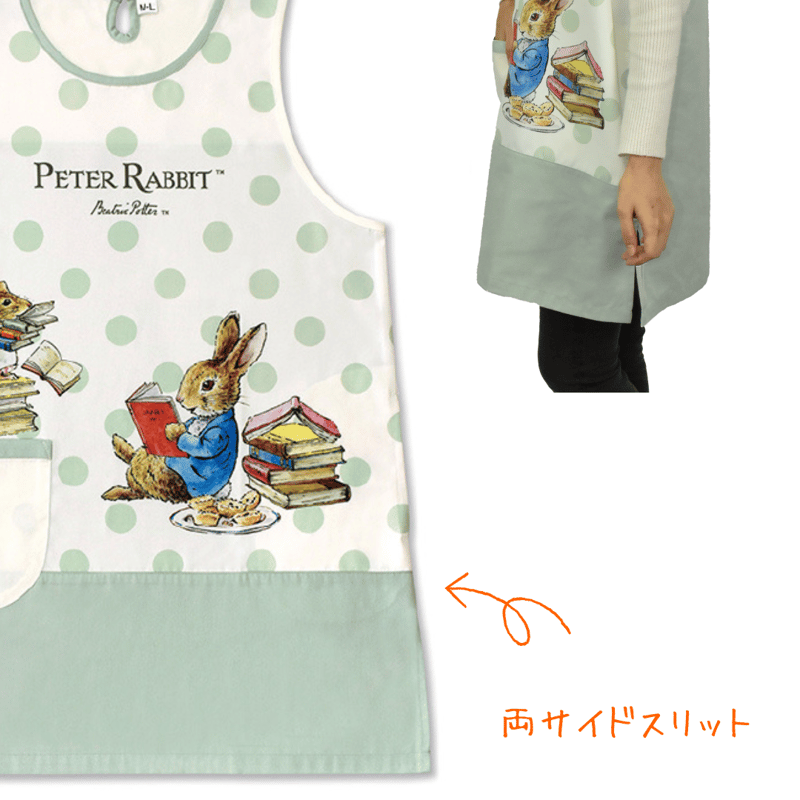 希少！レア！ポーター　ビームス　コラボ　エプロン ユニフォーム1.COM 食品白衣jp 食品工場用 ワコウエプロン 2024 業務用