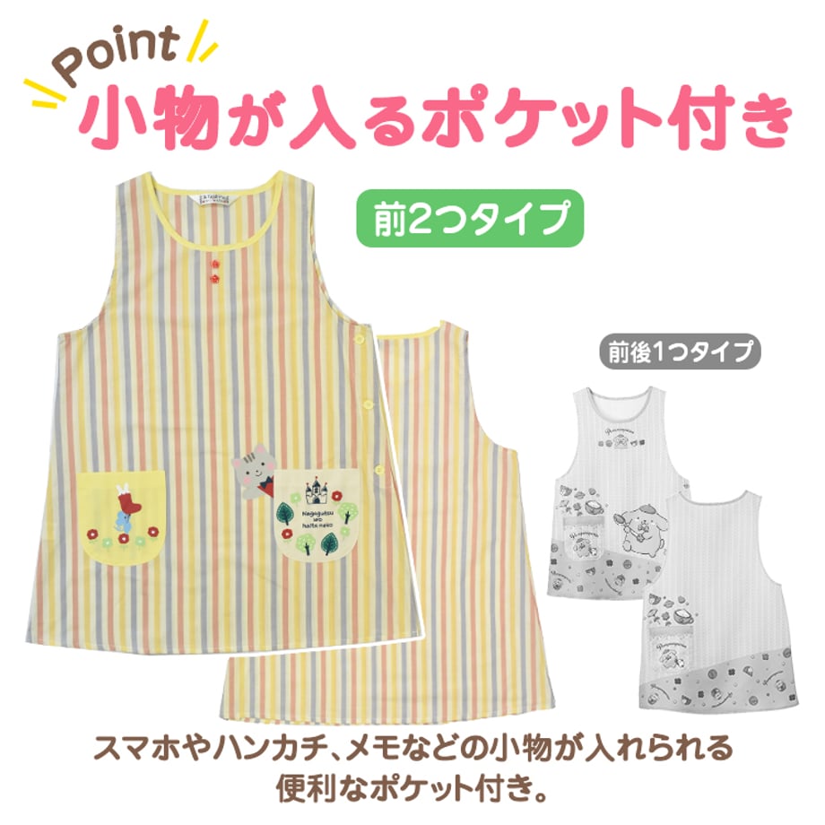 68d4f79ef19c2334d7a470cd
