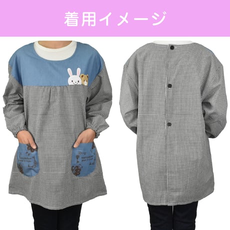 おてんばママ アニマル刺繍アップリケ付き【背フリース】カッポー YC-9025 / ブラック【M-L】