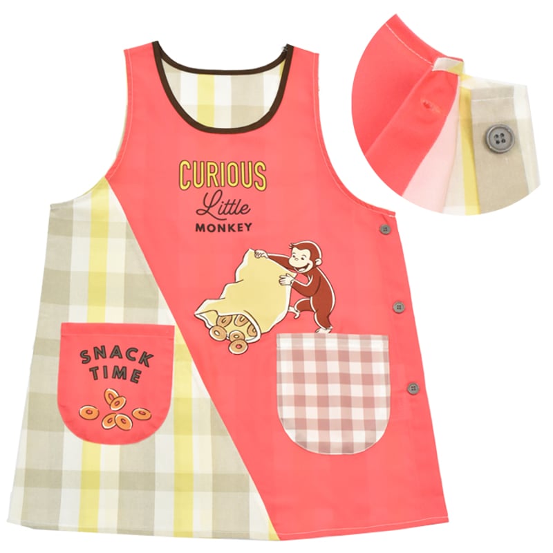 おさるのジョージ キャラクターエプロン U-0001 / レッド【M-L|LL-3L