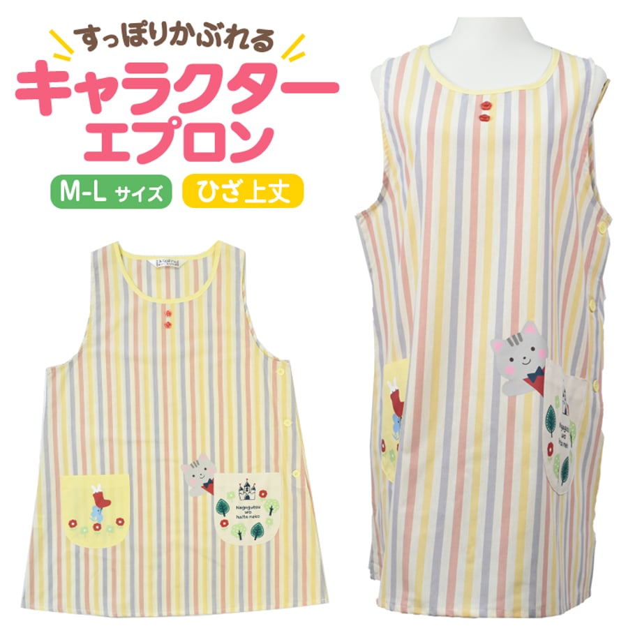 68d4f79ef19c2334d7a470cd