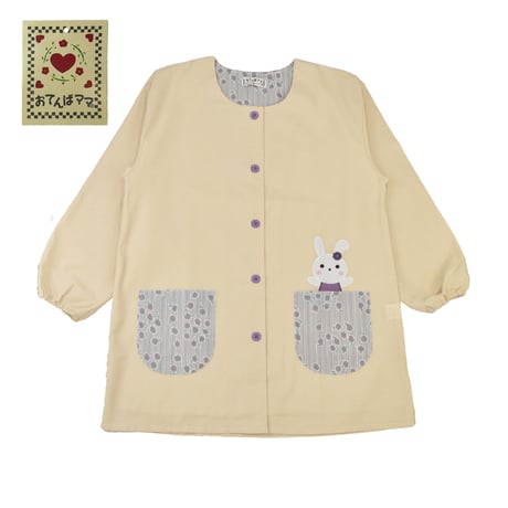 おてんばママ アニマル刺繍アップリケ付き【背フリース】カッポー YC-2229【M-L】