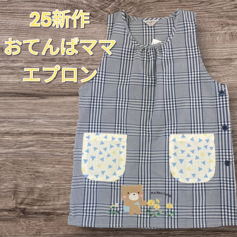 67a70159d34c9c00c576a77b