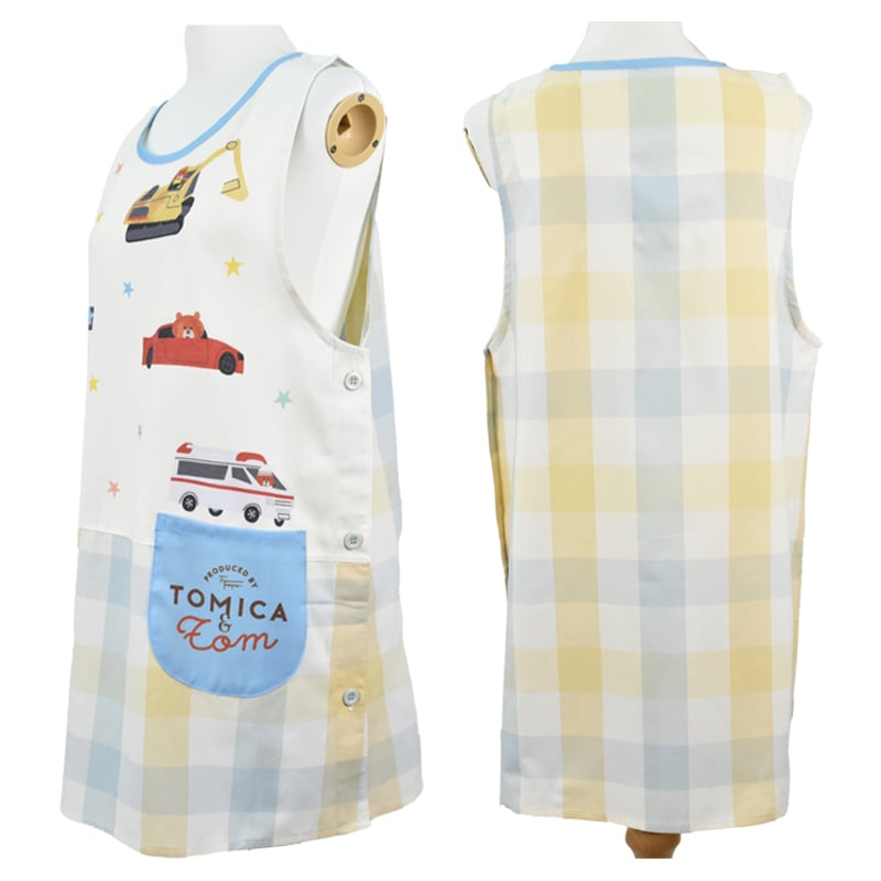 トミカとトム キャラクターエプロン TM4006 【M-L】 | 保育士エプロン