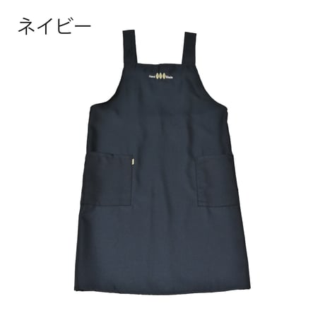 撥水加工 男女兼用シンプル無地ロング丈エプロン ET-1 / 全５色【フリーサイズ】