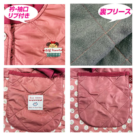 ビッグママ　Ｂigmamaアップリケ・リブ付きキッチンコートBM-33582 /PK【M-L】