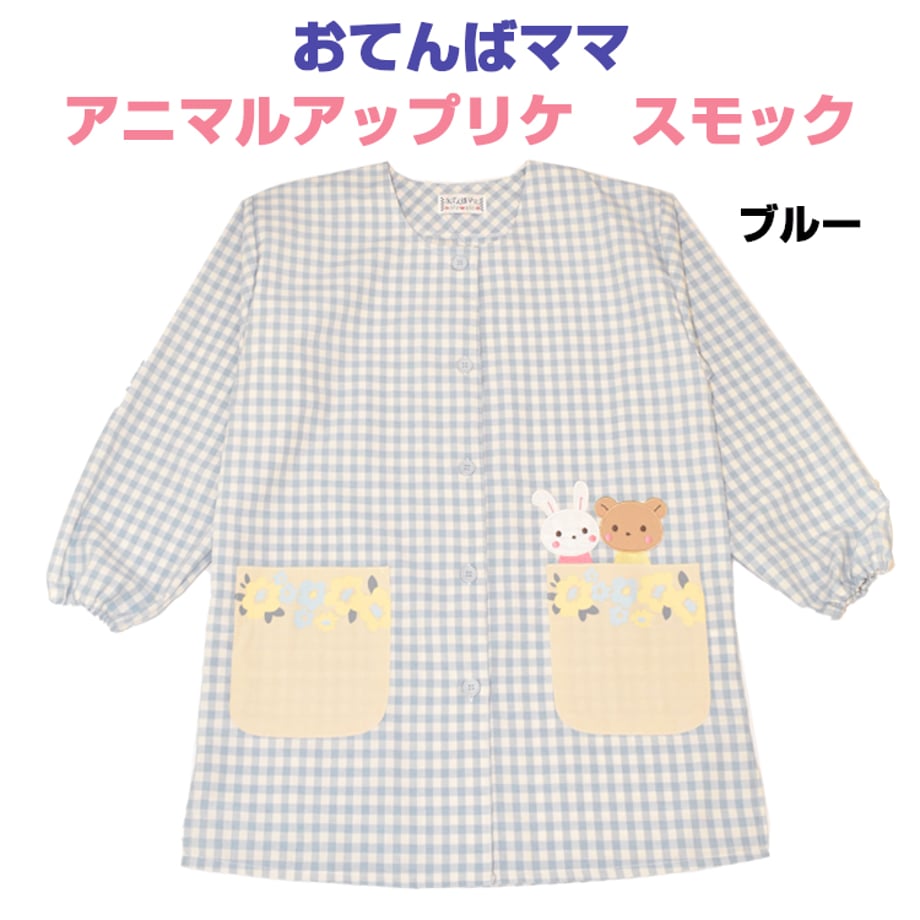 6984d501c232b0d2d67f806b