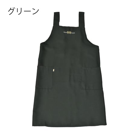 撥水加工 男女兼用シンプル無地ショート丈エプロン ET-5 / 全５色【フリーサイズ】