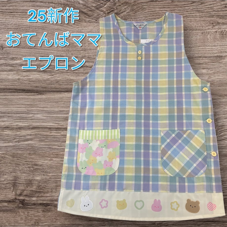 67a6ff162514e83049b5f465