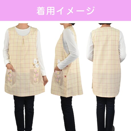 【ラスト2点！】おてんばママ アニマル刺繍アップリケ付きエプロン YC-7005 / ベージュ【M-L】