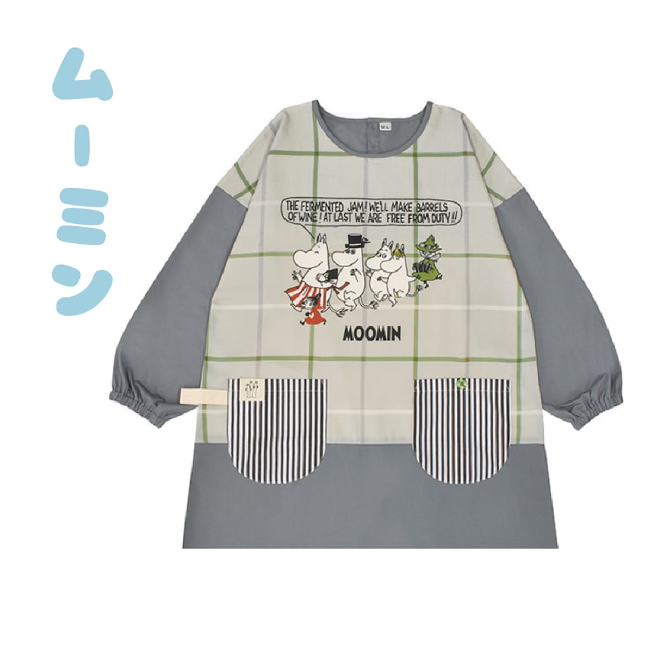 68cfad931f949500012d9320