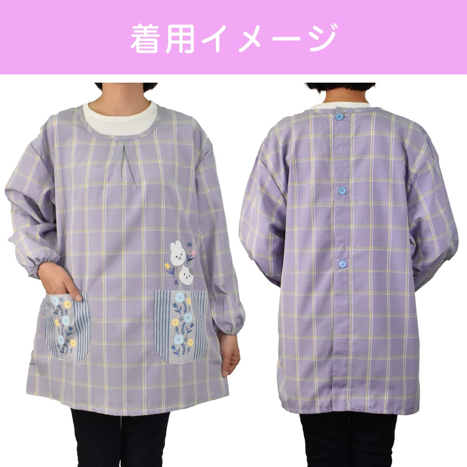 6787476a9e24a1000190bf6a